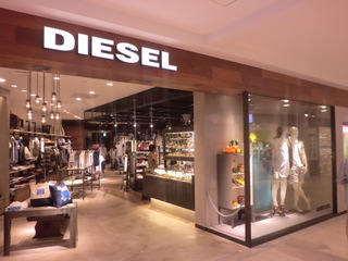 Diesel ディーゼル ショップ ファッション スカイツリータウン 東京ソラマチ を楽しむための店舗ガイド