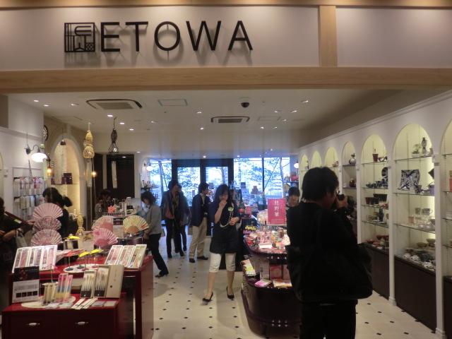 Etowa エトワ ショップ 雑貨 和雑貨 スカイツリータウン 東京ソラマチ を楽しむための店舗ガイド