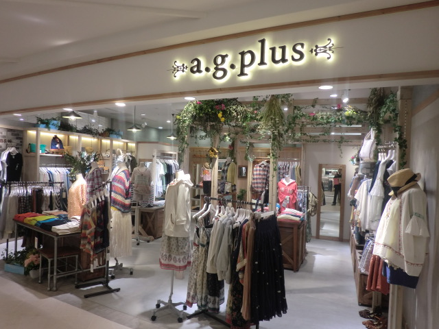 A G Plus エージープラス ショップ ファッション スカイツリータウン 東京ソラマチ を楽しむための店舗ガイド
